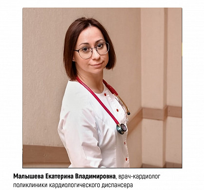 Жители Ивановской области выбрали «Народного доктора» в августе